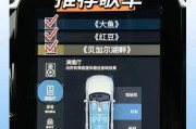 如何使用音箱从电脑下载歌曲？