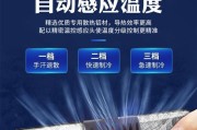 小米散热器平板的使用方法？使用中应注意什么？