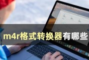 转换器故障无法使用时的解决办法是什么？