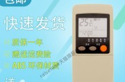 突破手机锁屏密码的神奇一键解除方法（一键解除手机锁屏密码的原理）