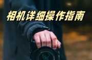 佳能m手动模式怎么操作？有哪些技巧？