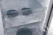 冰柜门口结霜的原因及解决方法（了解冰柜门口结霜的成因）