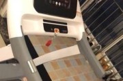 跑步机跑后头晕的原因及解决方法（揭秘头晕的原因）
