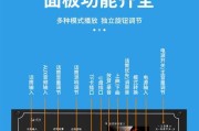 索爱双蓝牙音响连接方法是什么？