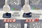 联想耳机如何检验正版的？辨别真伪的方法是什么？