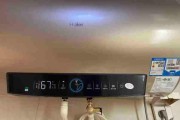 解决海尔热水器E1故障的最佳方法（海尔热水器E1故障的检修及解决方案）
