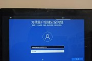 笔记本双内存卡安装方法是什么？