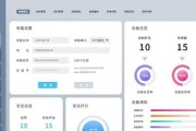 智能开关件网关设置步骤是什么？