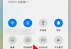 捡到华为手机后如何登录账号？