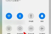 捡到华为手机后如何登录账号？