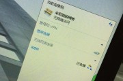 笔记本电脑无法搜索到WiFi解决方法（如何解决笔记本电脑无法搜索到WiFi的问题）