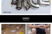 如何解决壁挂炉排烟管结冰问题（排烟管结冰的原因及预防措施）