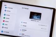 联想平板登录苹果游戏账号的方法是什么？