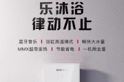 过水热安装在热水器中的方法？安装后效果如何？