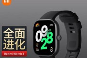 智能手表表冠松动的处理方法是什么？
