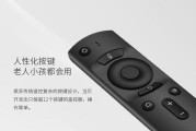 当贝投影仪按键失灵的修复方法（解决当贝投影仪按键失灵的简易步骤）