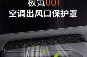 电脑无法连接到无线网络的解决方法（网络连接问题如何轻松解决）