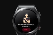 小米14线下检查应该注意哪些方面？如何确保检查的准确性？