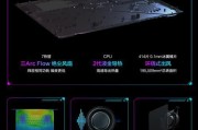 华硕4060笔记本奥创怎么设置？设置过程中需要注意什么？