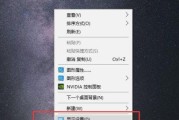 2K显示器黑屏问题解决方法（遇到2K显示器黑屏怎么办）