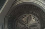 洗衣机甩桶抱死了，如何应对（安全小贴士）