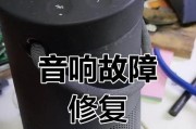 音箱点流问题如何解决？音箱点流故障的常见原因是什么？