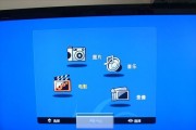 电视机连不上网怎么办？快速解决方法大公开？