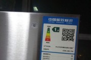 掌握以法利欧油烟机自清洗技巧，让厨房洁净无比（一步步教你如何正确自清洗以法利欧油烟机）