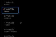 小米盒子5的使用方法是什么？
