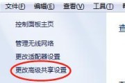 小米复印机重影问题解决方案（小米复印机重影问题原因与解决方法）
