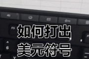 零信任路由器连接步骤是什么？