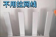 租房时路由器插线遇到问题怎么办？