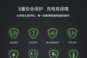 mate30需要多少瓦的充电器？充电器功率选择有技巧吗？