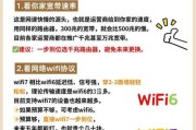 路由器型号如何改名字的？具体操作方法是什么？