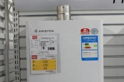 海尔壁挂炉53故障解决方法（怎样应对海尔壁挂炉53故障）