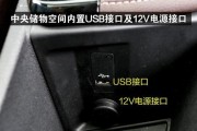 宝马x7usb音乐收藏找不到怎么办？