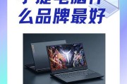 18年的笔记本电脑是什么样的？与现代笔记本相比有哪些差异？