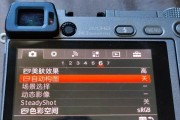 索尼相机关闭收音功能的步骤是什么？遇到问题怎么办？