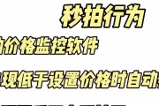 苹果音响购买渠道有哪些？