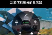 华为手机下载黑色信标的正确方法是什么？下载后如何使用？