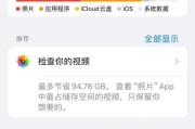 苹果电脑怎么内存扩容？扩容步骤和注意事项是什么？