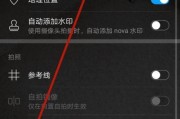 手机拍照效果不如相机怎么办？