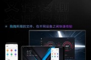 非三大运营商机顶盒投屏方法是什么？投屏失败常见问题有哪些？