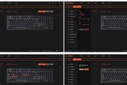 键盘引擎是什么？如何选择合适的键盘引擎？