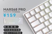键盘清仓活动通常有哪些优惠？
