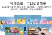 创维电视搜台操作流程是什么？