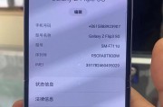 妹控手机电池修理方法？