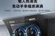 无吸力油烟机的清洗方法（轻松清洁）