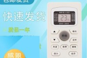 探索最好用的笔记本电脑品牌（比较优势品牌及其特点）