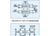 深圳显示器防雾加工方法（解决显示器雾气问题的有效技术探索）